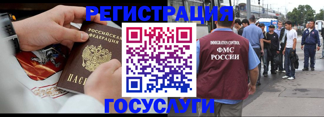 найти адрес прописки в Лукоянове